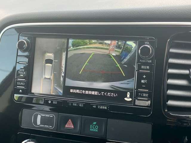 Mitsubishi Outlander PHEV 4