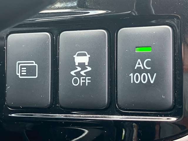 Mitsubishi Outlander PHEV 7