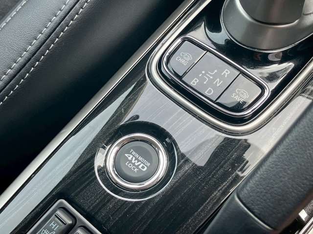 Mitsubishi Outlander PHEV 8