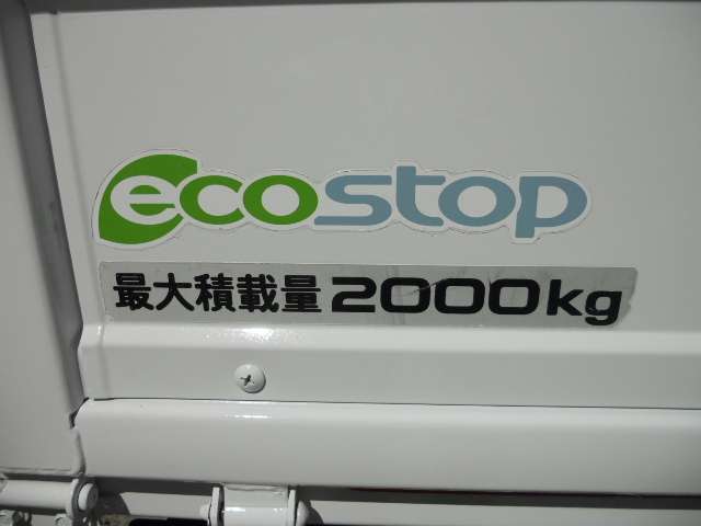 Isuzu Elf 10