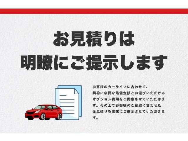 Nissan X-Trail 4