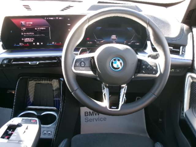 BMW iX1 2
