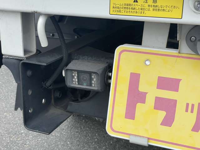 Mitsubishi Fuso Canter 11