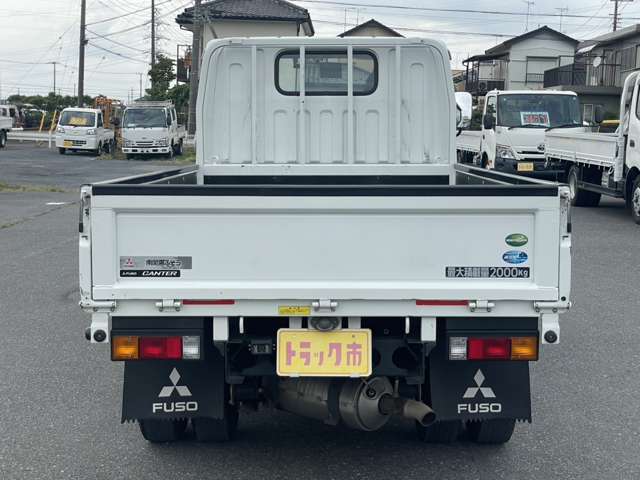 Mitsubishi Fuso Canter 6