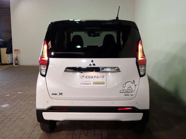 Mitsubishi eK X EV 10