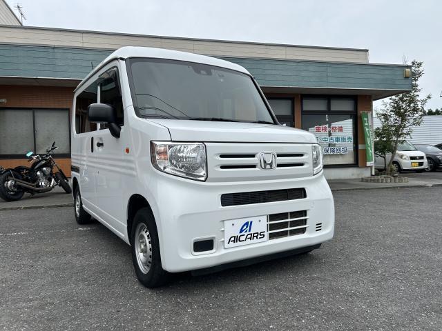 Honda N-VAN 7