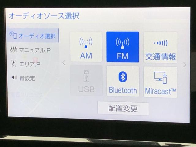 Toyota Hilux 12