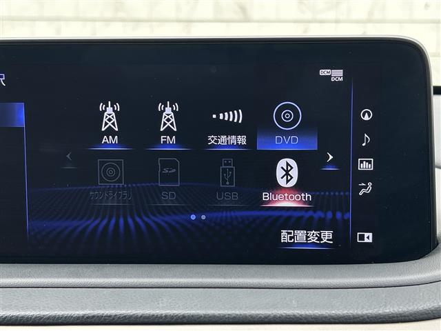 Lexus RX 5