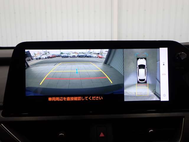 Lexus UX 7
