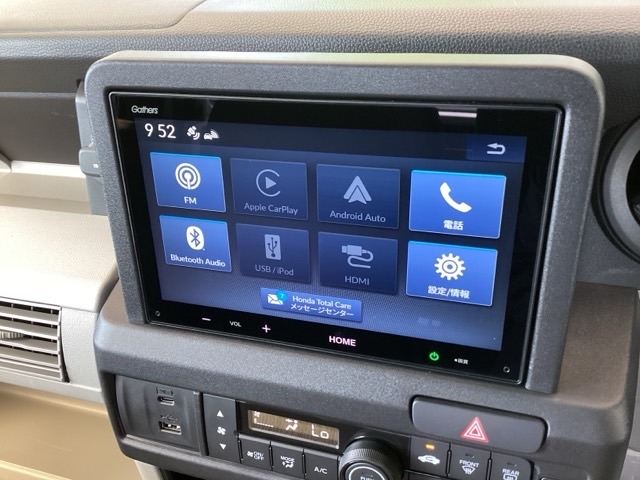 Honda N-VAN e: 9