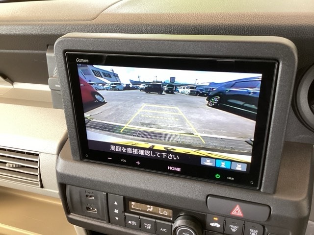 Honda N-VAN e: 10