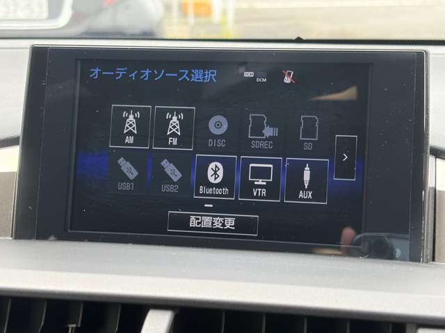 Lexus NX 3