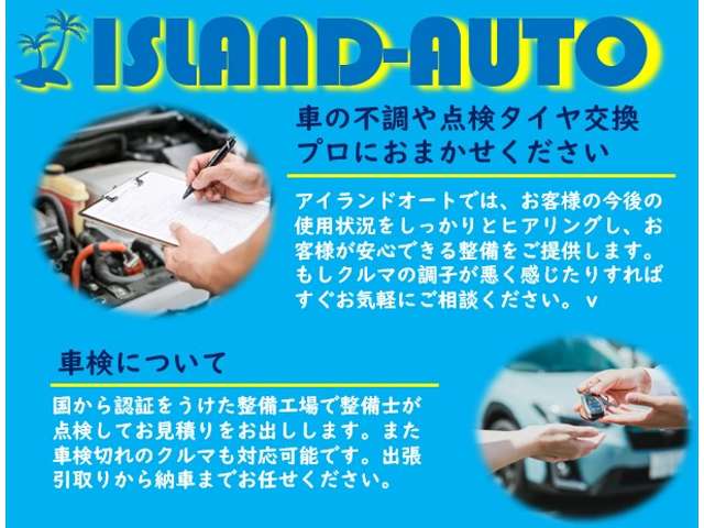Daihatsu Taft 4