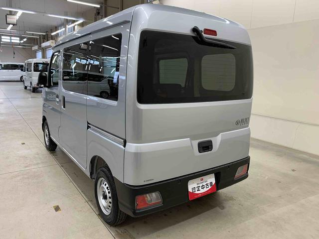 Daihatsu Hijet Cargo 12