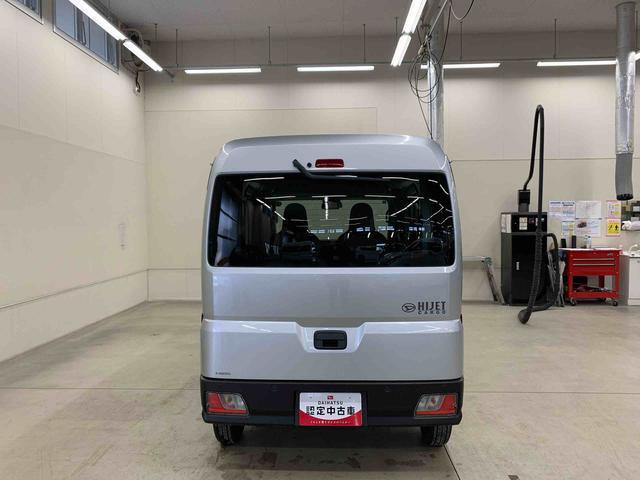 Daihatsu Hijet Cargo 6