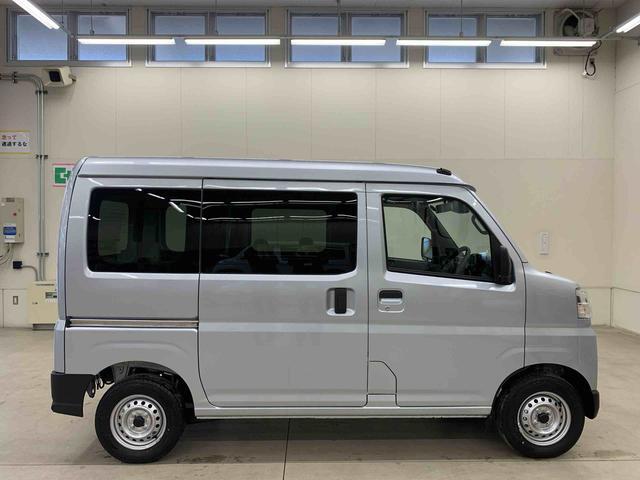 Daihatsu Hijet Cargo 7