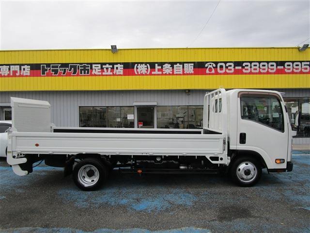 Isuzu Elf 2