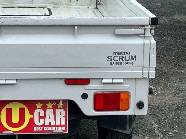 Mazda Scrum Truck 12