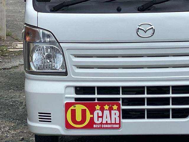 Mazda Scrum Truck 4