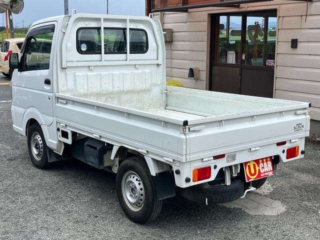 Mazda Scrum Truck 9