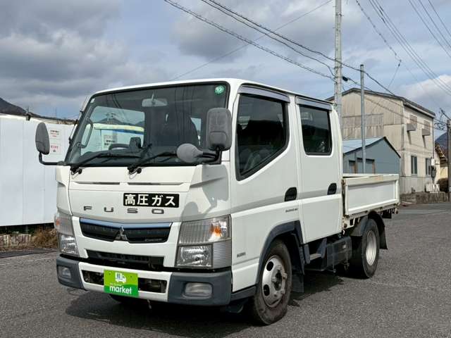 Mitsubishi Fuso Canter 12