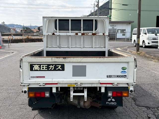 Mitsubishi Fuso Canter 8
