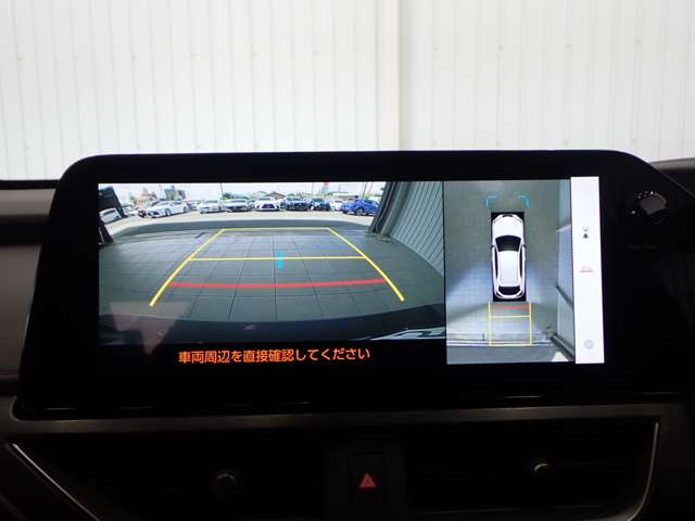 Lexus UX 7