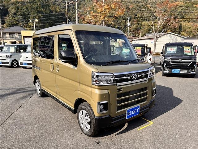 Daihatsu Atrai 5