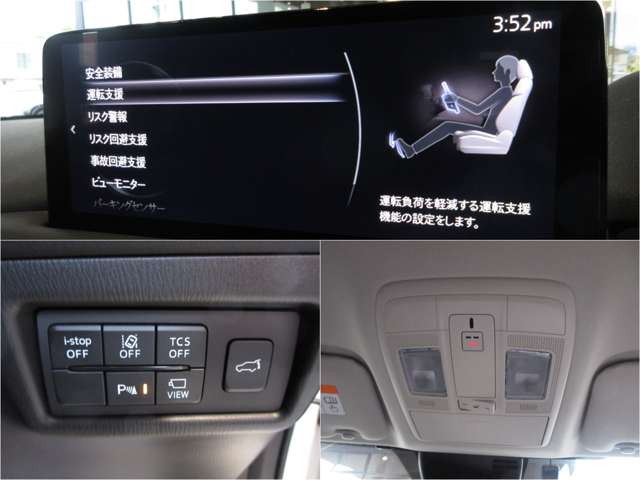 Mazda CX-5 10