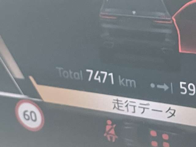 BMW X7 3