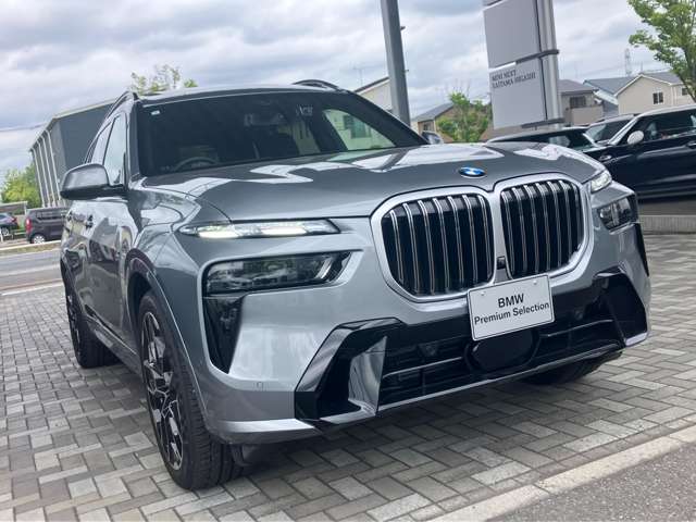 BMW X7 8