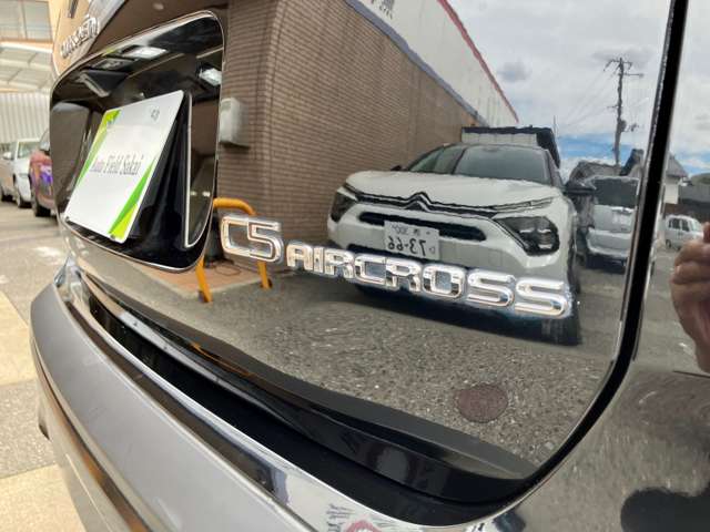 Citroen C5 Aircross 11