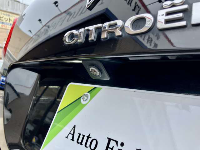 Citroen C5 Aircross 12