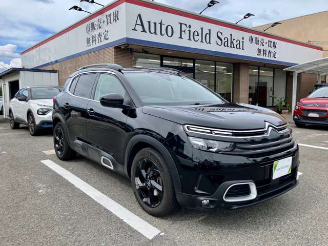 Citroen C5 Aircross 4