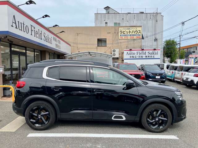 Citroen C5 Aircross 7