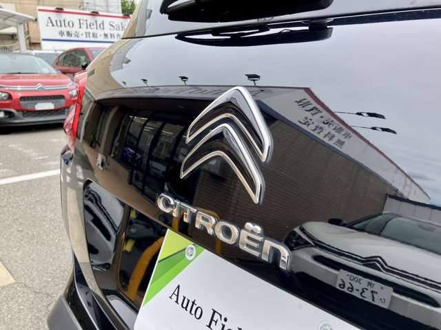 Citroen C5 Aircross 10