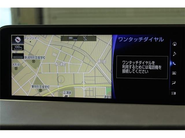Lexus RX 3