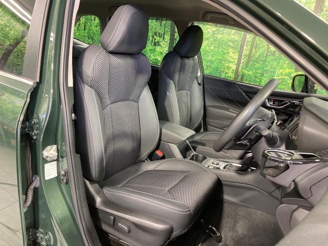 Subaru Forester 9