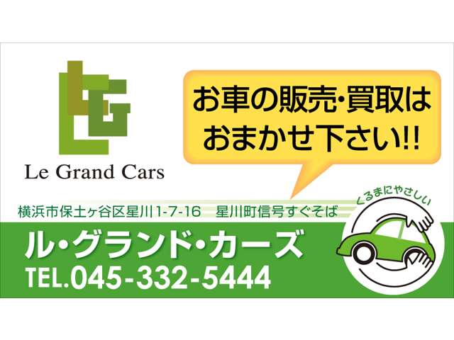 Suzuki Every 12