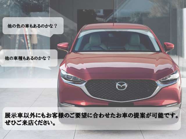 Mazda Flair Crossover 2