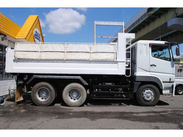 Mitsubishi Fuso Super Great 7