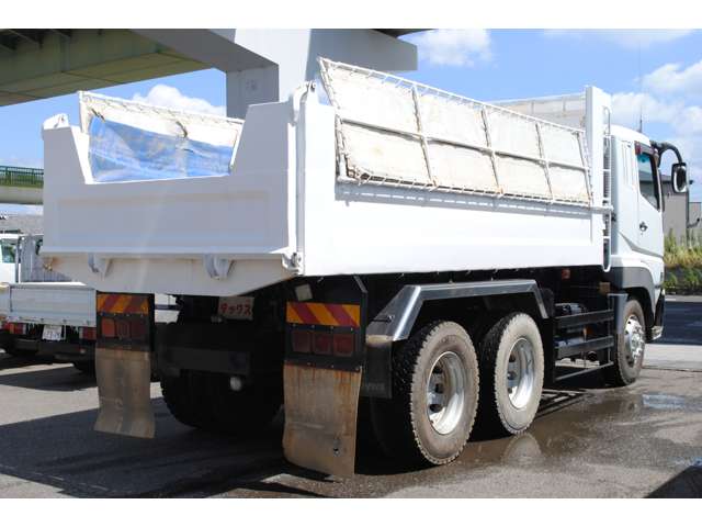 Mitsubishi Fuso Super Great 8