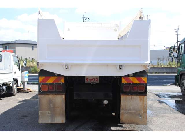Mitsubishi Fuso Super Great 9