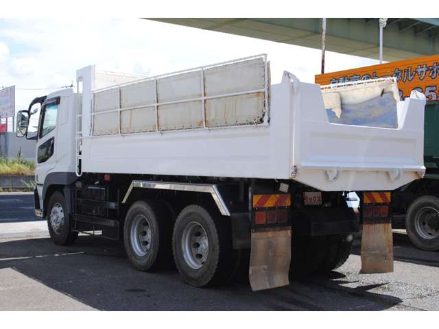 Mitsubishi Fuso Super Great 10