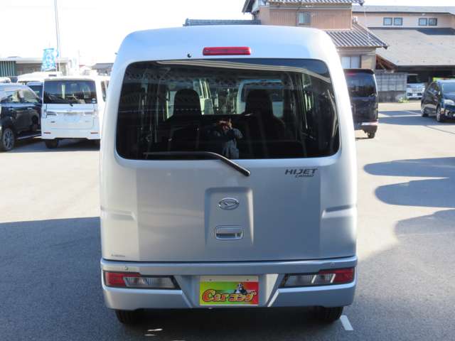 Daihatsu Hijet Cargo 8