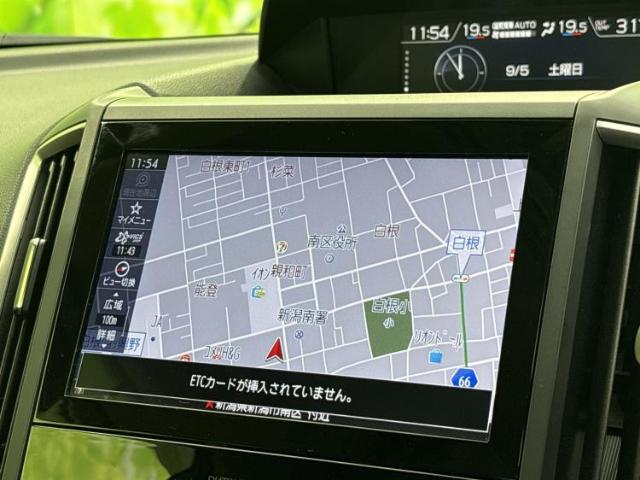 Subaru Forester 11