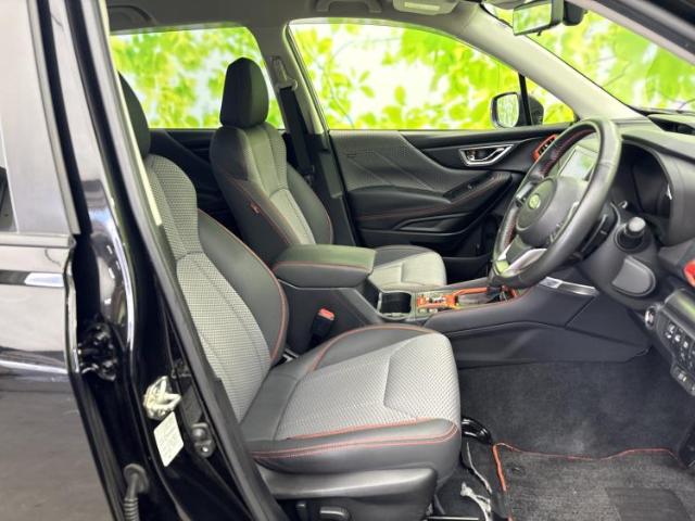 Subaru Forester 2
