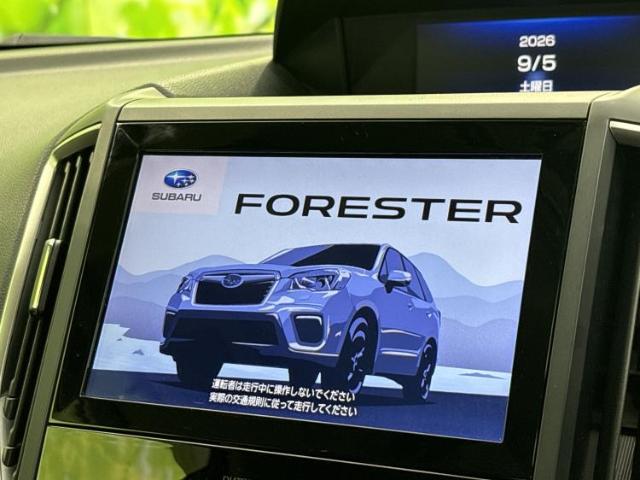 Subaru Forester 4