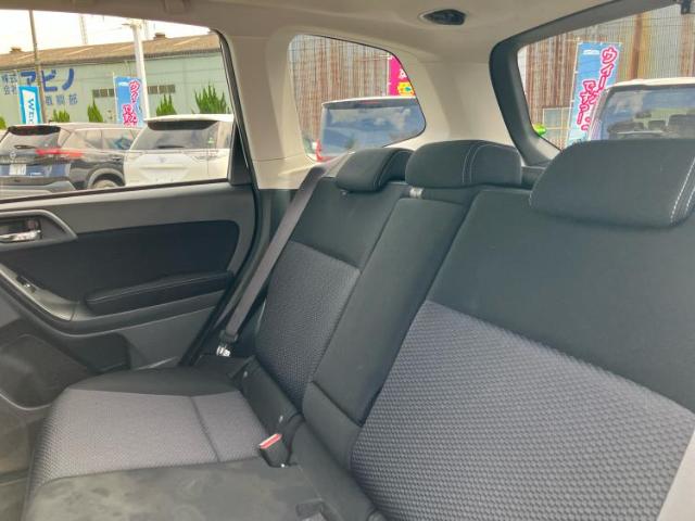 Subaru Forester 9