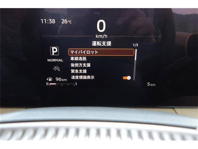 Mitsubishi Delica Mini 7